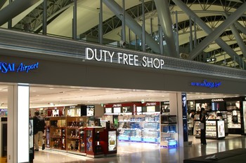Утверждён список аэропортов РФ с Duty Free в зонах прилёта